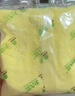 北大荒玉米糊原味375g（10小袋）玉米汁粉面粥羹粗粮营养早餐冲饮免煮 实拍图