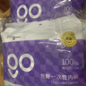Freego纯棉一次性内裤女无菌免洗独立装孕妇产妇内裤旅行出差女白2XL5条 实拍图