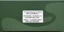 圣途森林人8X32 10X42 12X50高配版ED高倍高清专业观鸟户外双筒望远镜 8X42FMC III高配双筒 实拍图