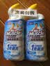 威猛先生（Mr Muscle）免刷洗 强效洁厕灵 洁厕剂 馥郁繁花型 马桶清洁 600gX2瓶 实拍图