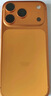 Apple/苹果  iPhone 17 Pro 256GB 星宇橙色 支持移动联通电信5G 双卡双待手机 实拍图