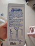 百适滴IDP乳铁蛋白调制乳粉含58种活性蛋白免疫球蛋白2g*60条 实拍图