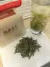 梅府茗家2026新茶叶明前特级龙井绿茶春茶自饮自己喝100g 实拍图