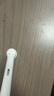 欧乐B德国进口成人电动牙刷头原装iO系列 美白至臻型刷头4支装白色WW-4口腔护理牙龈呵护【正品刷头】 实拍图