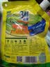 太太乐鸡精 三鲜标准 加倍提鲜 鸡精180g（加嘴装） 实拍图