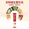 百年龙腾中老年成人全脂纯羊奶粉400g/盒无蔗糖高钙高蛋白纯羊乳独立条装 实拍图