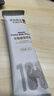 原始黄金四有机纯骆驼奶粉新疆正宗300g*3罐礼盒送礼成人中老年人儿童驼乳 实拍图