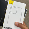 倍思 适用于苹果12手机壳 iPhone12手机壳透明保护套超薄全包防摔 6.1英寸硅胶软壳 透明 实拍图
