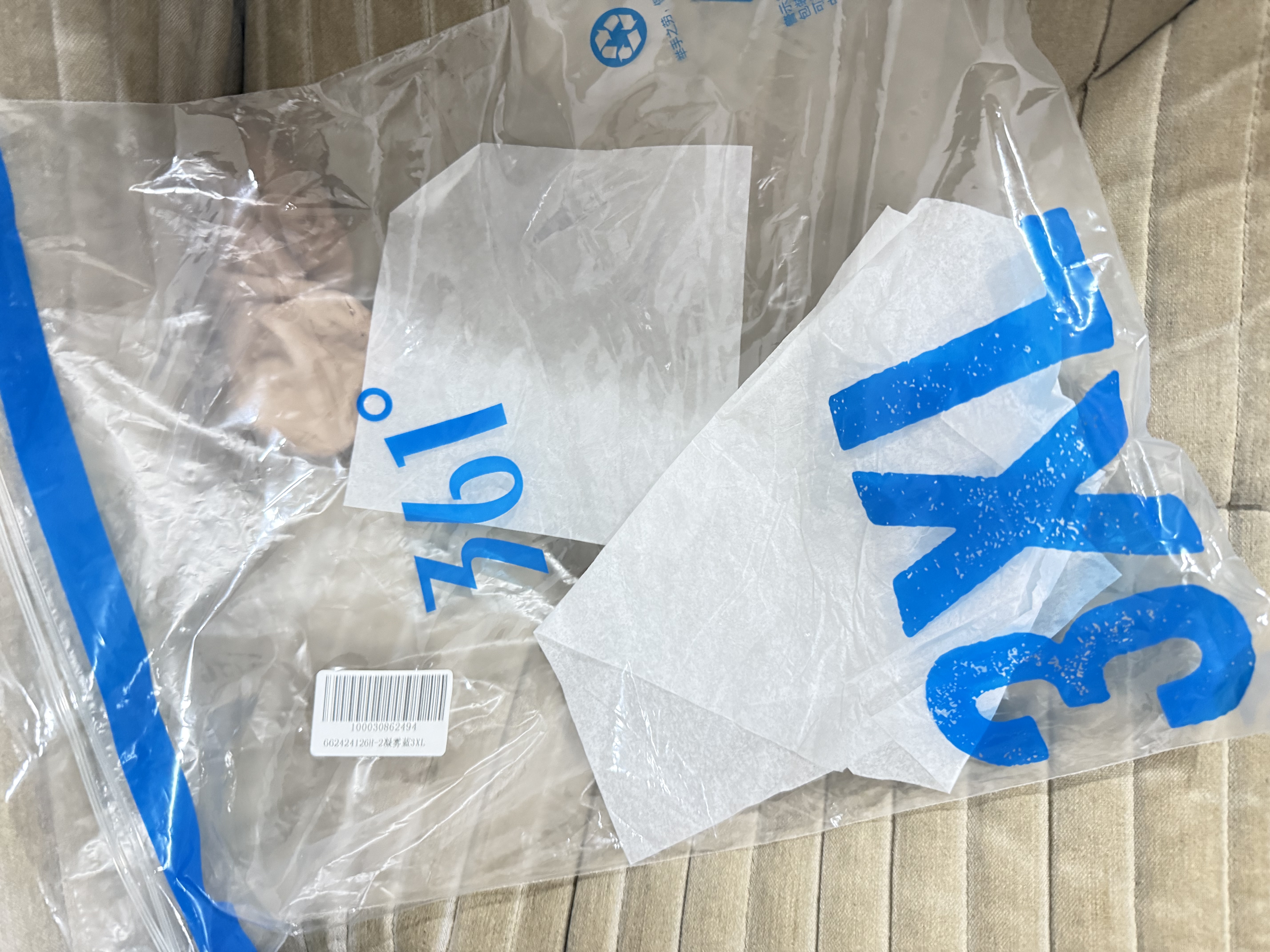 361°短袖女t恤夏季新款速干衣运动跑步宽松瑜伽服上衣服662424126H-2 实拍图