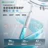 可复美胶原棒2.0 重组胶原蛋白肌御次抛5支/袋/盒 实拍图