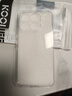 KOOLIFE适用 小米17T Pro手机壳保护套 xiaomi小米17T pro手机套镜头全包简约亲肤透明软壳淡化指纹外背壳 实拍图