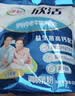 伊利欣活中老年奶粉 礼品礼盒 营养富硒高钙高蛋白0蔗糖 800g*2 实拍图