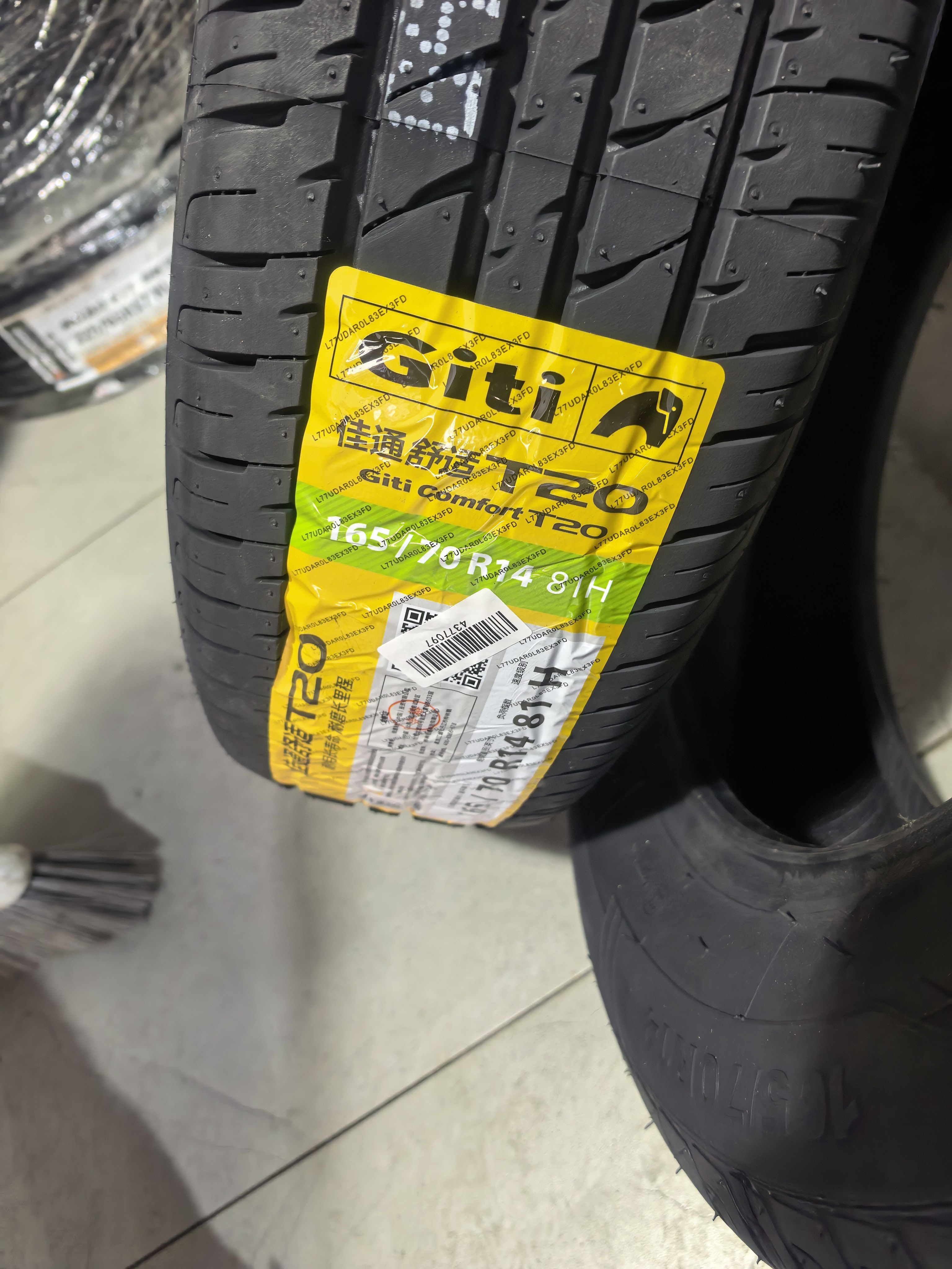 佳通轮胎(Giti)轮胎165/70R14 81H T20 适配 力帆/宝骏310/东风小康K 实拍图