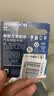 飞利浦（PHILIPS）CR1220纽扣电池2粒3V锂电池适用电子秤手表电子词典/起亚悦达汽车钥匙遥控器电池cr1220 实拍图