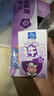 欧德堡（Oldenburger）A2β酪蛋白儿童奶 全脂纯牛奶125ml*24盒整箱装 早餐奶 实拍图