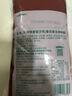 凤球唛番茄酱300g 番茄沙司西红柿调味酱 意面薯条酱料袋装 实拍图