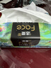 洁柔抽纸 艺术油画Face4层100抽*16包  M码大尺寸 整箱纸巾 热门商品 实拍图