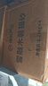 网易严选【梓渝好物】雪融木薯猫砂除臭香味不粘底无尘快速结团 1.25kg*4 实拍图