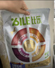 比乐 臻六拼冻干牛肉牛油果成幼犬通用狗粮2kg小型中大型犬泰迪金毛 实拍图