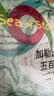 启笛丛书 加勒比海五百年 从哥伦布航海到卡特里娜飓风的五百年历程 实拍图