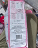 皇家幼猫奶糕 幼猫猫粮 BK34 通用粮 1-4月 2KG 实拍图