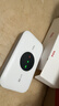 TCL随身wifi三网通用免插卡无线wifi6+车载4G路由器随身便携全国通用2026款上网宝移动联通电信三网切 【旗舰顶配版】3000毫安大电池超长续航三网任切 不限速不虚标月享1500G高速流量 实拍图