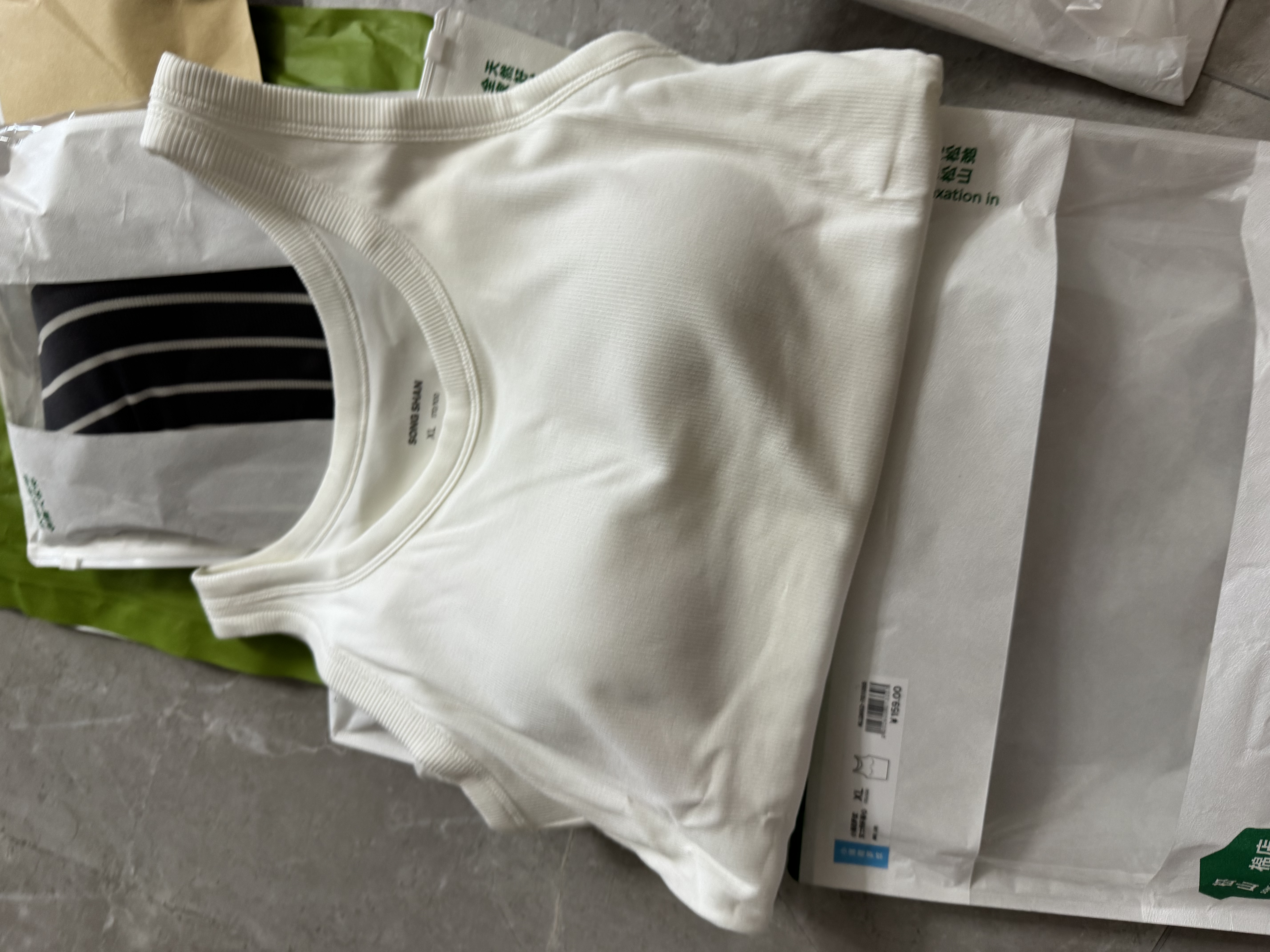 松山棉店小薄荷罗纹女士带杯背心自带凉感弹力无痕贴合透气不闷内搭可外穿 实拍图