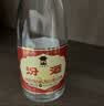 杏花村 53度金标杏花村450mL*3瓶+黄盖玻汾53度475mL*3瓶 中转箱 实拍图