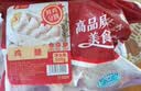 天农清远土鸡腿 1斤供港企业冷冻生鲜鸡腿空气炸锅炸鸡腿卤味卤煮 飞来峡鸡腿500g【多买优惠】 实拍图