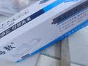 喜数 适用惠普1005mfp打印机墨盒 12a碳粉墨粉 hp1005硒鼓易加粉 q2612a晒鼓 京配当日/次日达【大容量易加粉3500页】 惠普(HP)激光打印机一体机碳粉盒墨粉盒 实拍图
