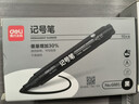 得力（deli）黑色粗头物流油性笔 墨量升级大容量快递签字办公文具马克笔记号笔 10支/盒 P06881 黑色 实拍图