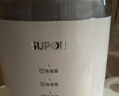 苏泊尔（SUPOR）婴儿摇奶器 全自动冲奶搅拌器一体机 免手搓无线电动摇奶器 YQ01 实拍图