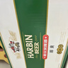 哈尔滨啤酒（HARBIN）经典醇爽啤酒 顺滑甘醇 啤酒整箱批发 春节期间正常发货 年货送礼 醇爽到手48罐 330mL 24罐 x2箱装 实拍图