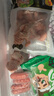 正大鸡翅根2斤  生鲜冷冻鸡肉烤鸡翅鸡肉 低脂早餐鸡翅根 实拍图