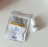 Tseye可睁眼自己嫁接假睫毛胶水美睫专用持久半永久黑色速干眼睫毛胶水 实拍图