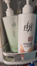 拉芳去屑控油洗发水500g深层修护发膜350ml轻盈水润护发素500ml 实拍图