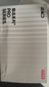 京东京造【6条 好运六合】2026新款男士内裤纯棉短裤夏季10A抗菌高考 2XL 实拍图