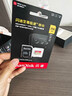 闪迪（SanDisk）256GB TF（MicroSD）内存卡 A2 4K V30 U3 C10 至尊超极速移动存储卡 读速200MB/s 写速140MB/s 实拍图