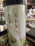 福东海 无花果干300克 新疆精选干货即食泡水茶煲汤果脯 孕妇下奶煲汤料 实拍图