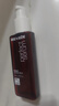 美妆仙爱茉莉经典款护发精油80ml*2修复干枯持久留香柔顺韩国进口 实拍图