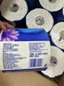 维达（Vinda）有芯卷纸 蓝色经典4层200克*27卷 高克重卫生纸 厕纸纸巾整箱 实拍图