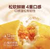 良品铺子 枣夹核桃400g 红枣夹心灰枣核桃新疆免洗枣大枣休闲零食独立包装 实拍图