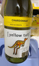 黄尾袋鼠（Yellow Tail）澳大利亚 霞多丽白 半干型 葡萄酒 酒精度13%vol 750ml*6瓶 实拍图