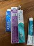 云南白药经典系列牙膏改善牙龈问题留兰香型便携牙膏45g 实拍图