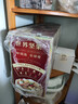 三只松鼠每日坚果750g30袋独立包装腰果开心果干休闲零食礼包端午礼盒 实拍图