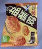 圣农加个鸡腿蜜汁卤香味180g 空气炸锅冷冻半成品琵琶腿 早餐减脂鸡腿 实拍图