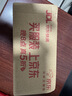 蒙度士（MdoC）男士磨砂去黑头洗面奶150g控油祛痘除螨清爽不拔干深层清洁送男友 实拍图