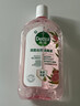 滴露（Dettol）香氛自然衣物消毒液1L*4  留香48H洗衣除汗臭 儿童玩具杀菌消毒水 实拍图