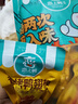 恋上鸭卤铺实惠一斤装鸭脖熟食卤味七夕聚会送朋友零食 甜辣鸭脖500克 实拍图