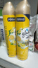 佳丽 空气清新喷雾 320ml*2瓶 柠檬香 芳香剂去除异味 厕所卧室汽车 实拍图